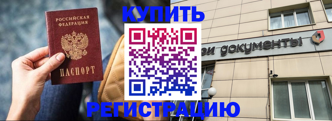 форма 3 в Михайловске